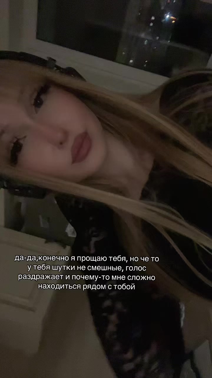 @мидеез