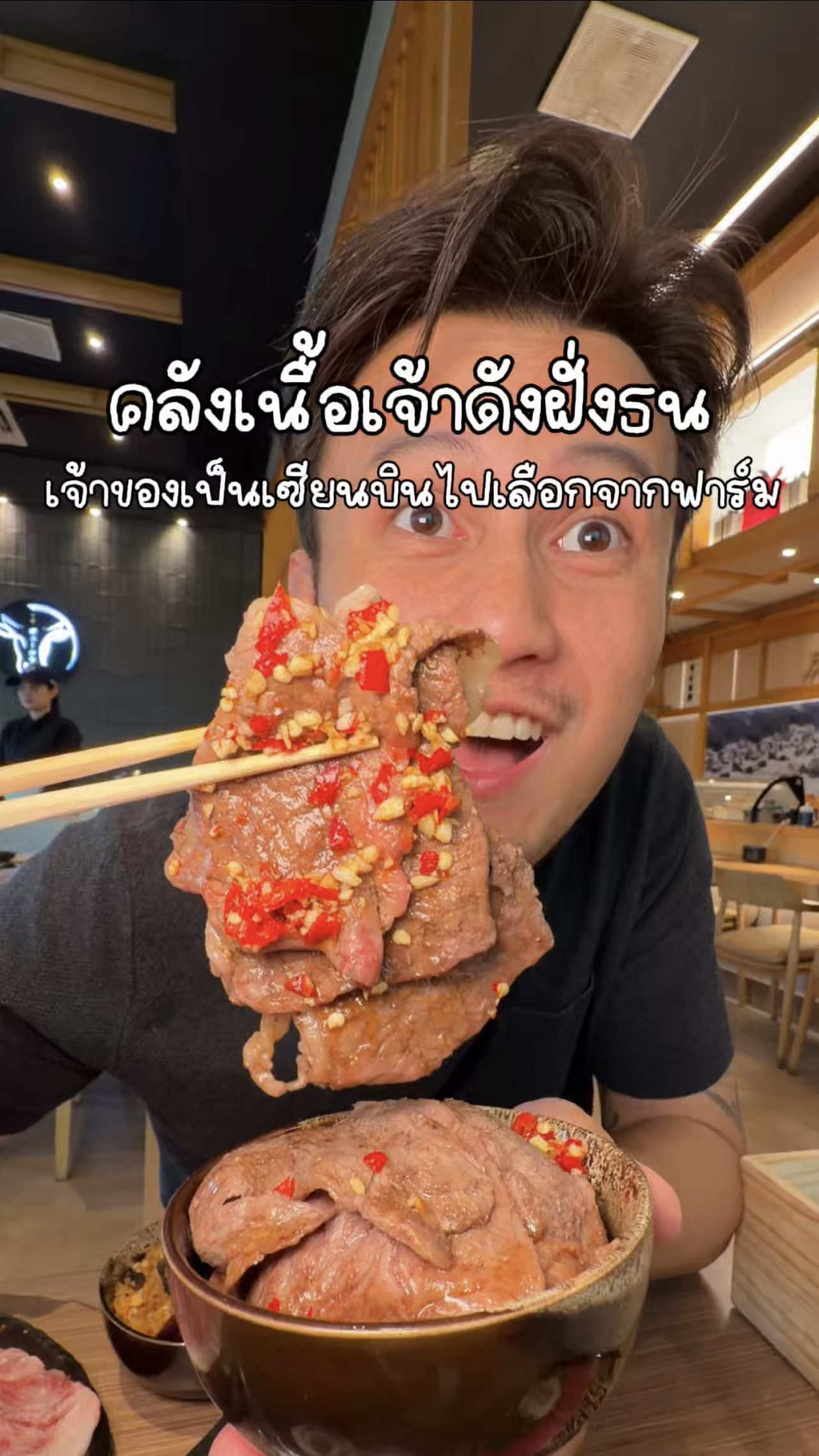 @เด็กชายภีมไม่กินผัก