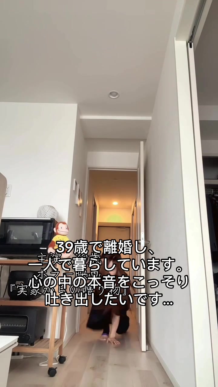 @みつき