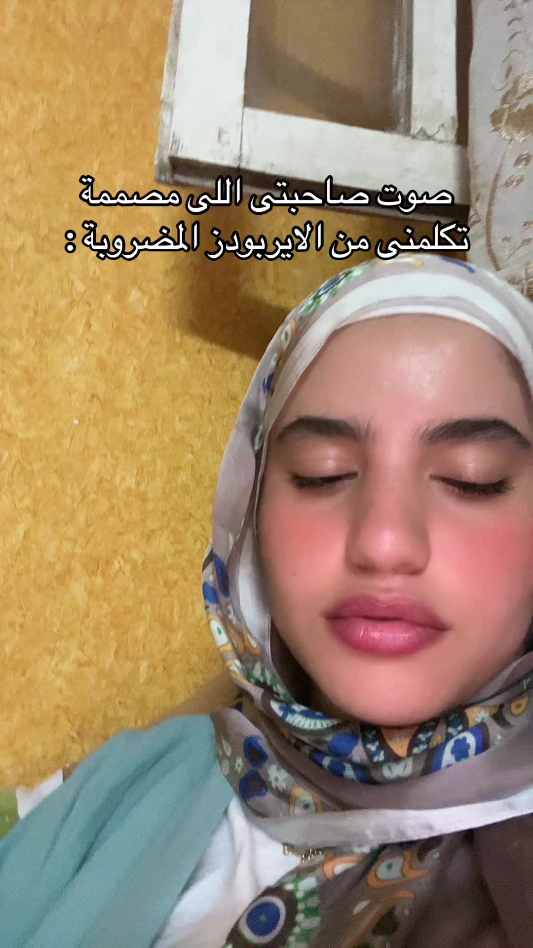 @رَواااا🎀