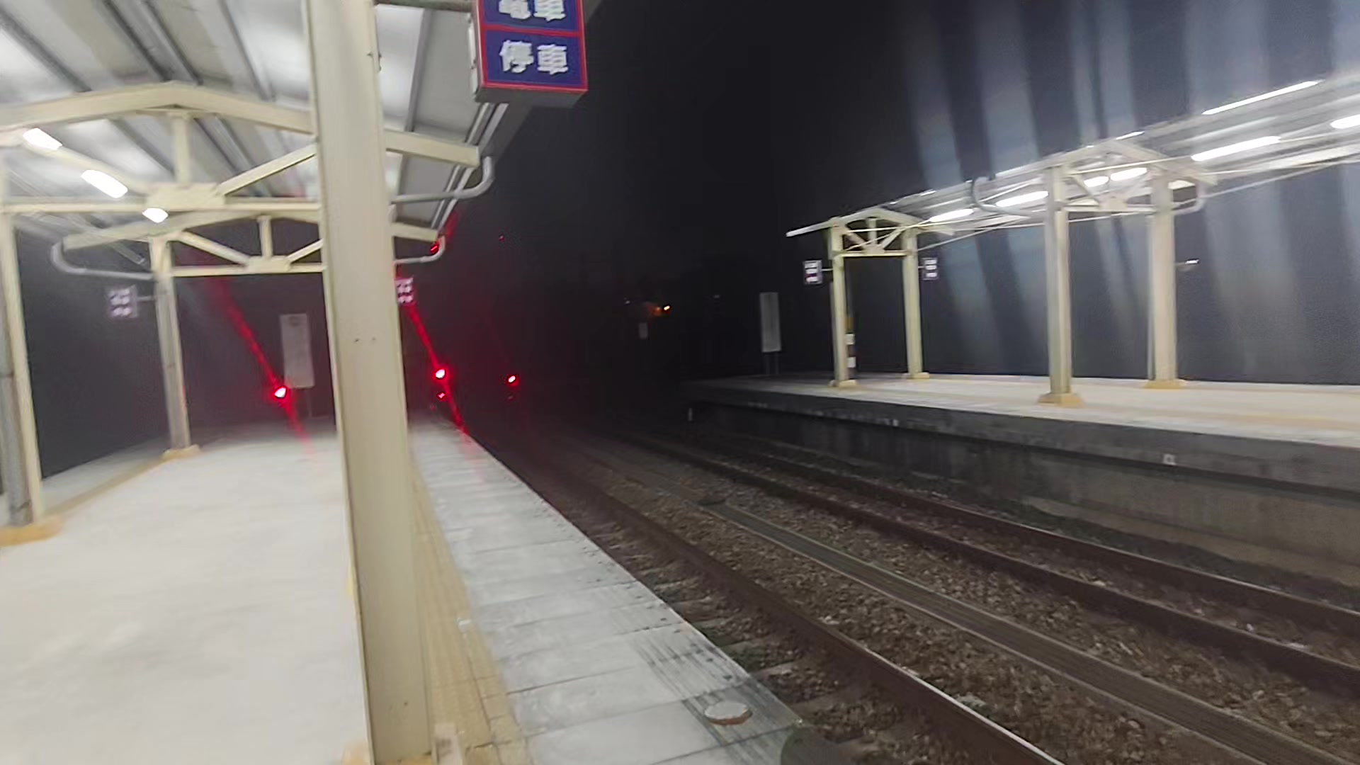 @😈🚂鐵道小惡魔🚂😈(鐵道家族公會長)