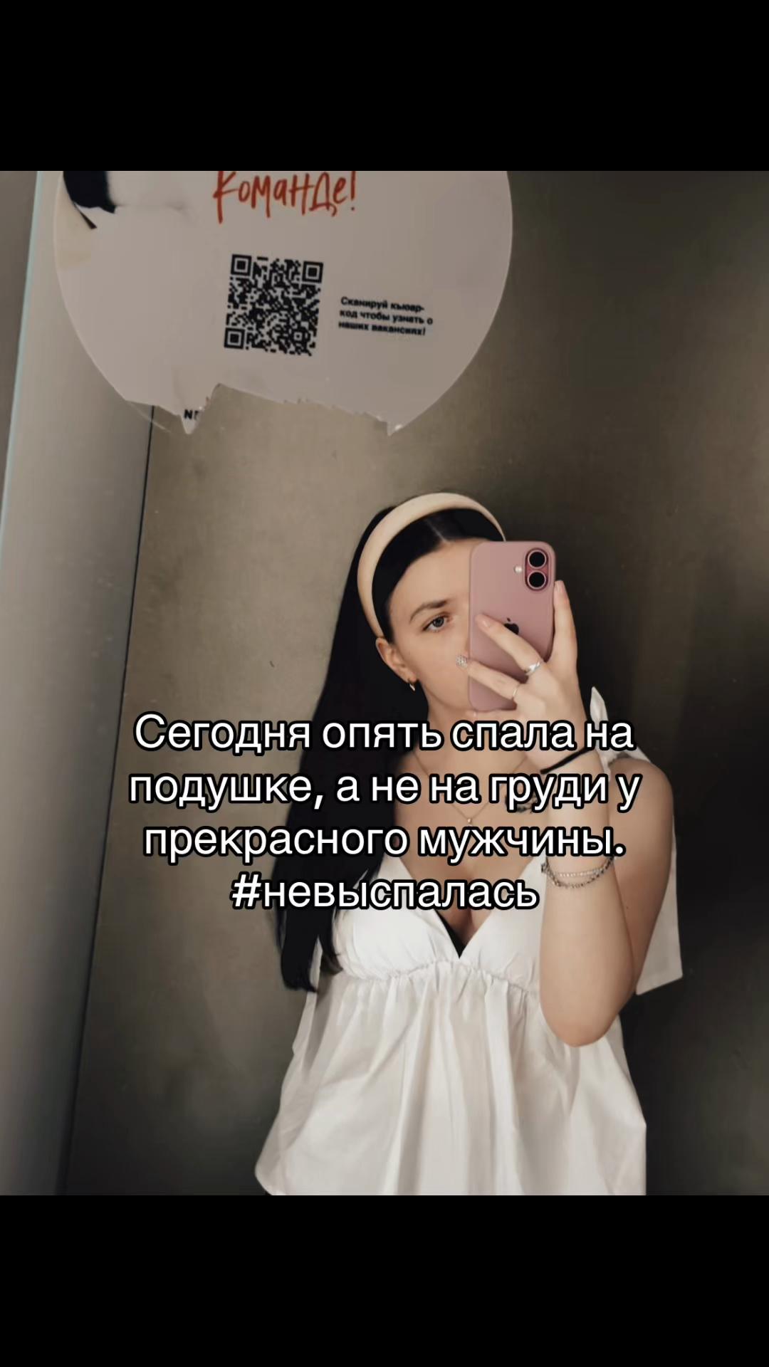 @𝓼𝓸𝓻𝓲𝓴𝓸