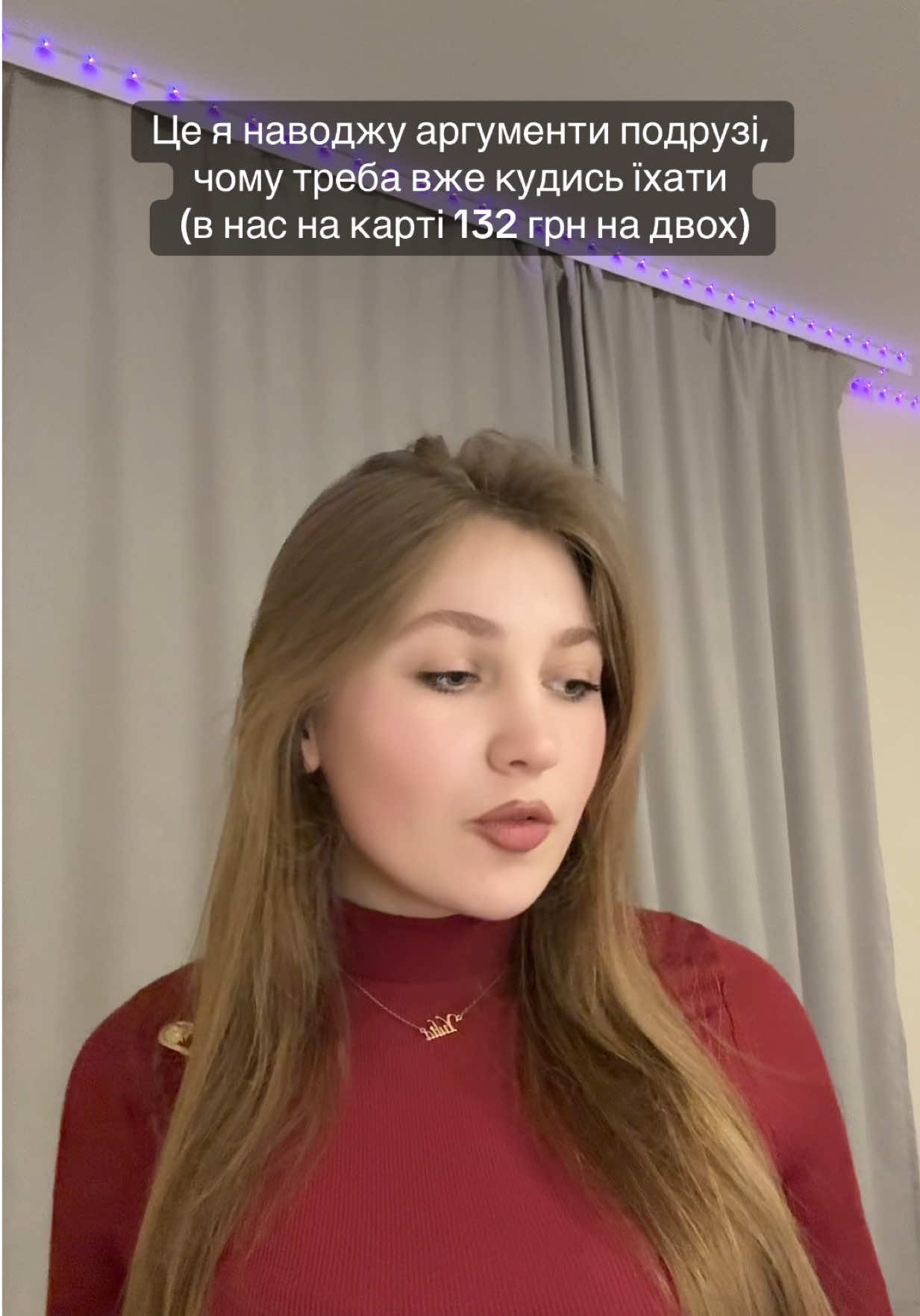 @Yulia Tereshko