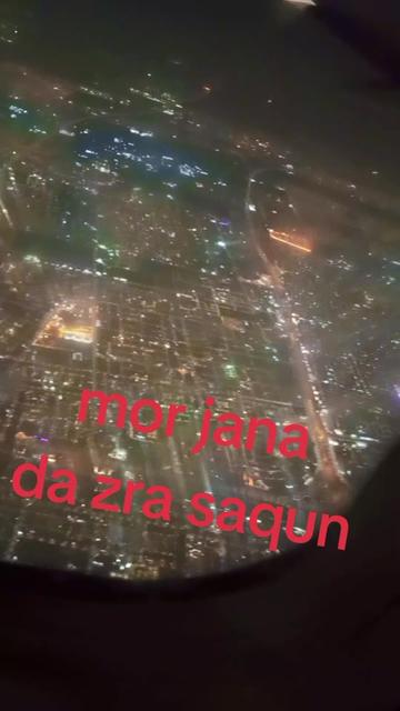 @🇵🇰Armaan🇸🇦