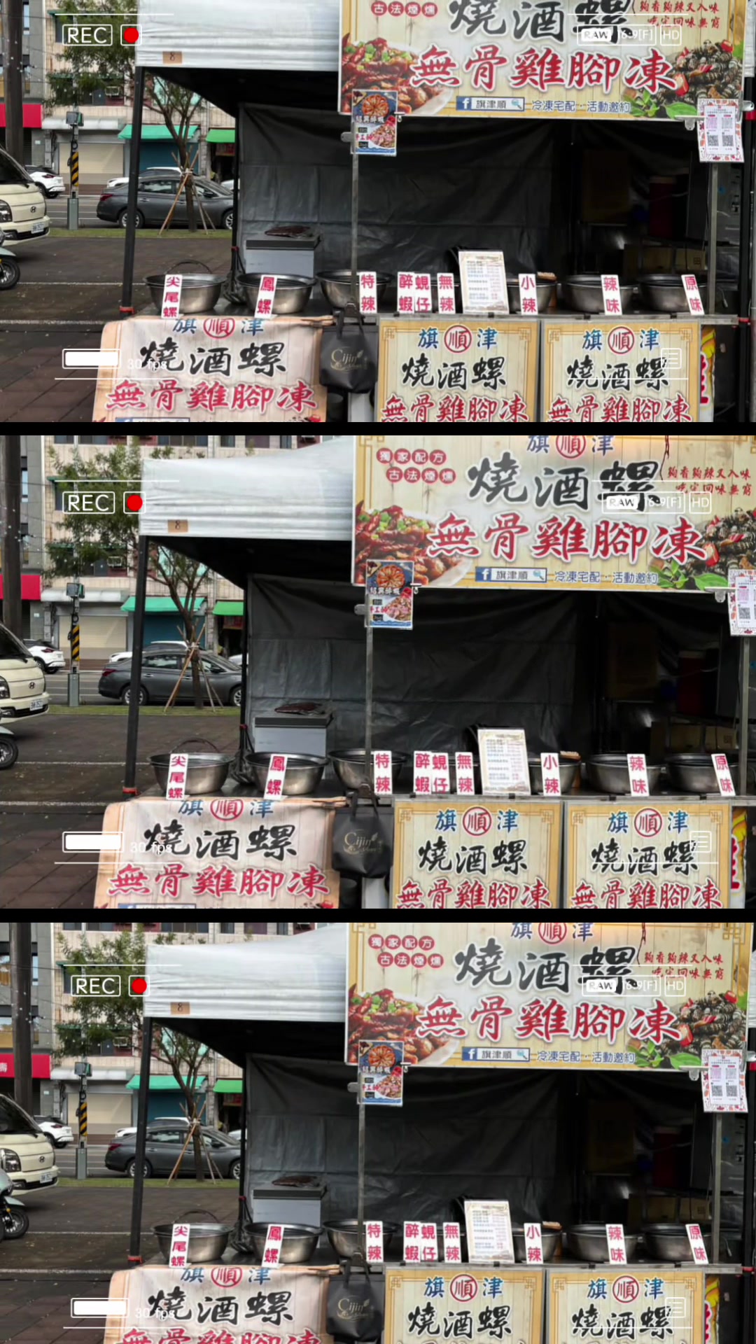 @邵薇
