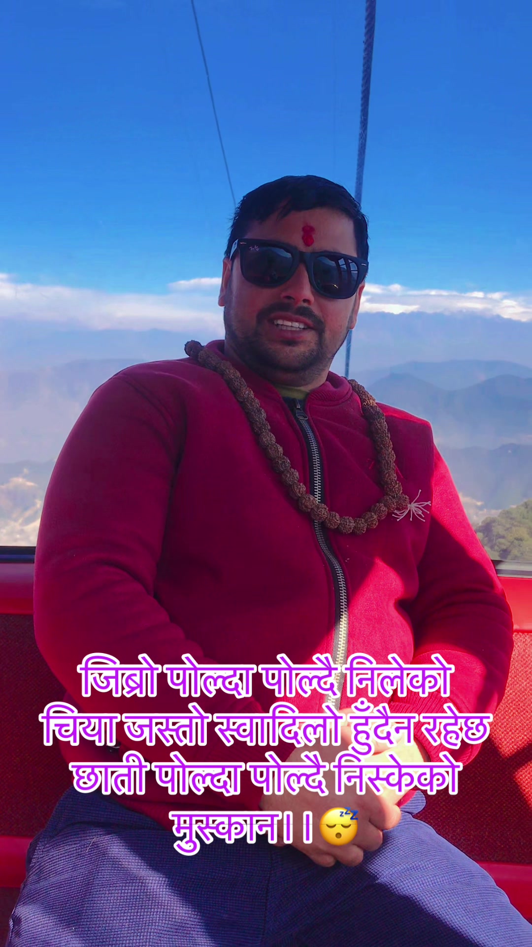 @❤️Pokharel5binod