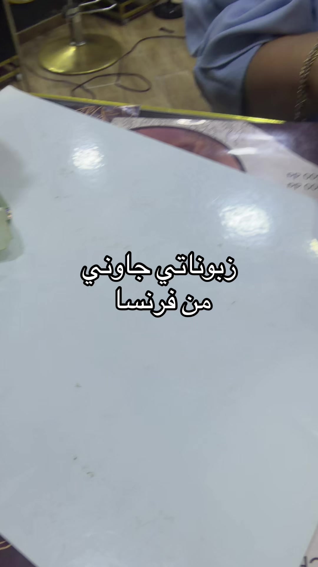 @Fleur d‘oran