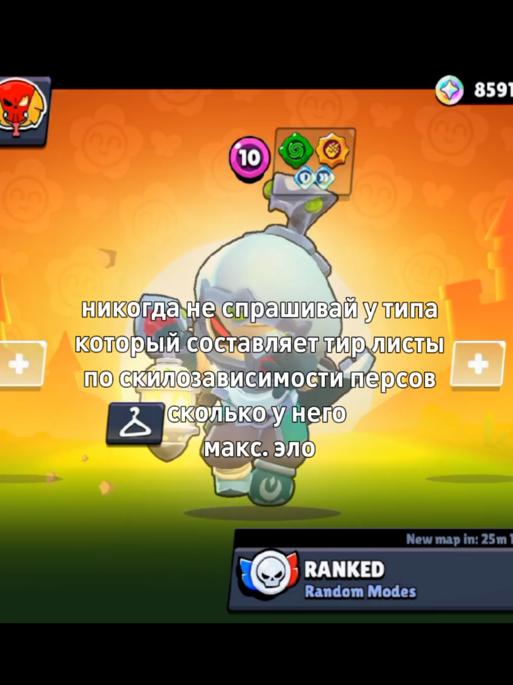 @fluxee