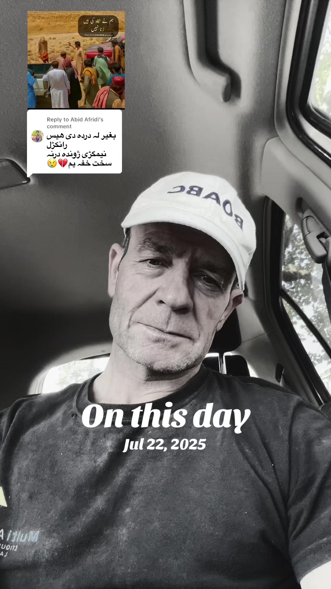 @Mohammad :ولسکشر 🇦🇫🫵❤️