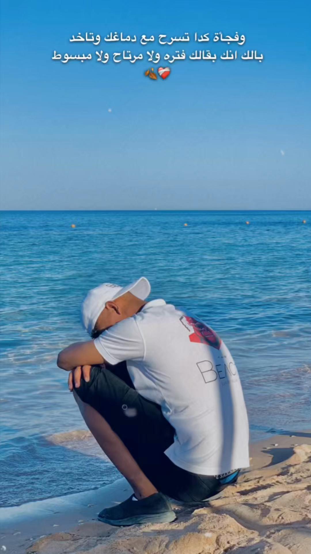 @Almoksh🤺🔥