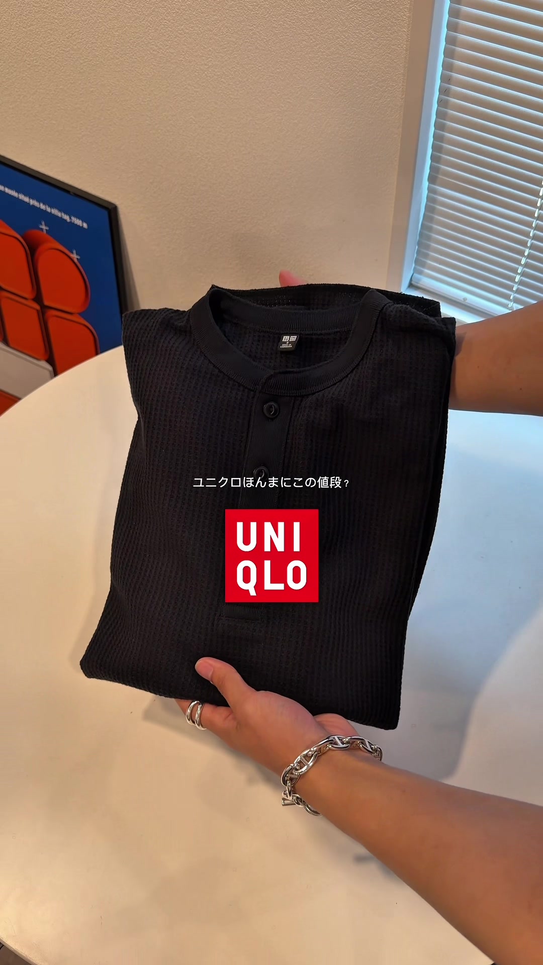 @かや