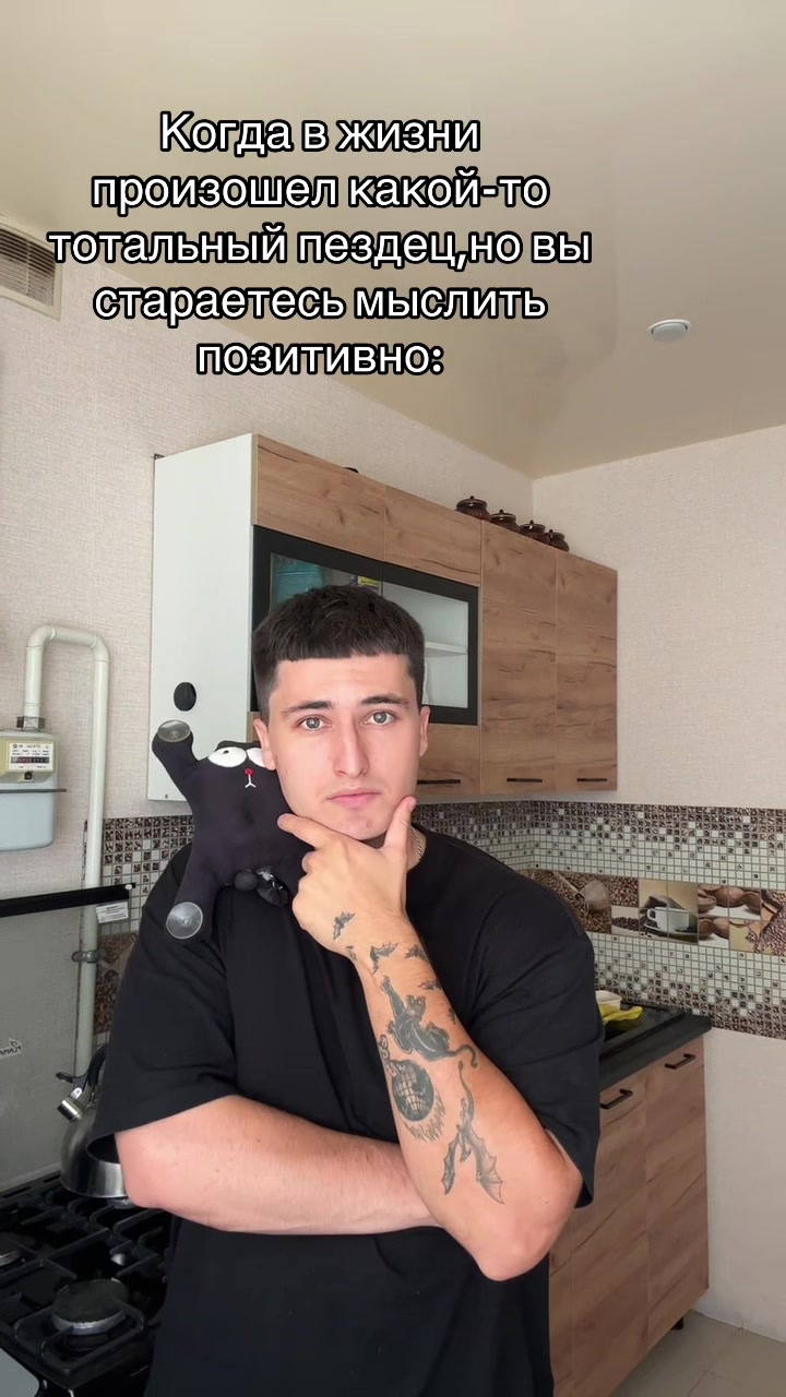 @MorsCherry