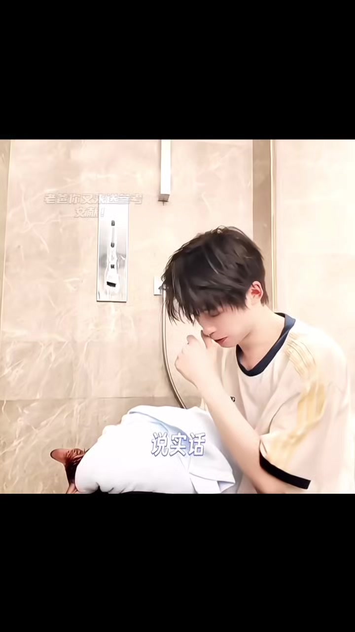 @⚡︎𝙗𝙤̛𓆝
