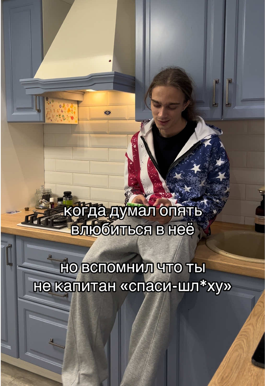 @тгк wwesmut