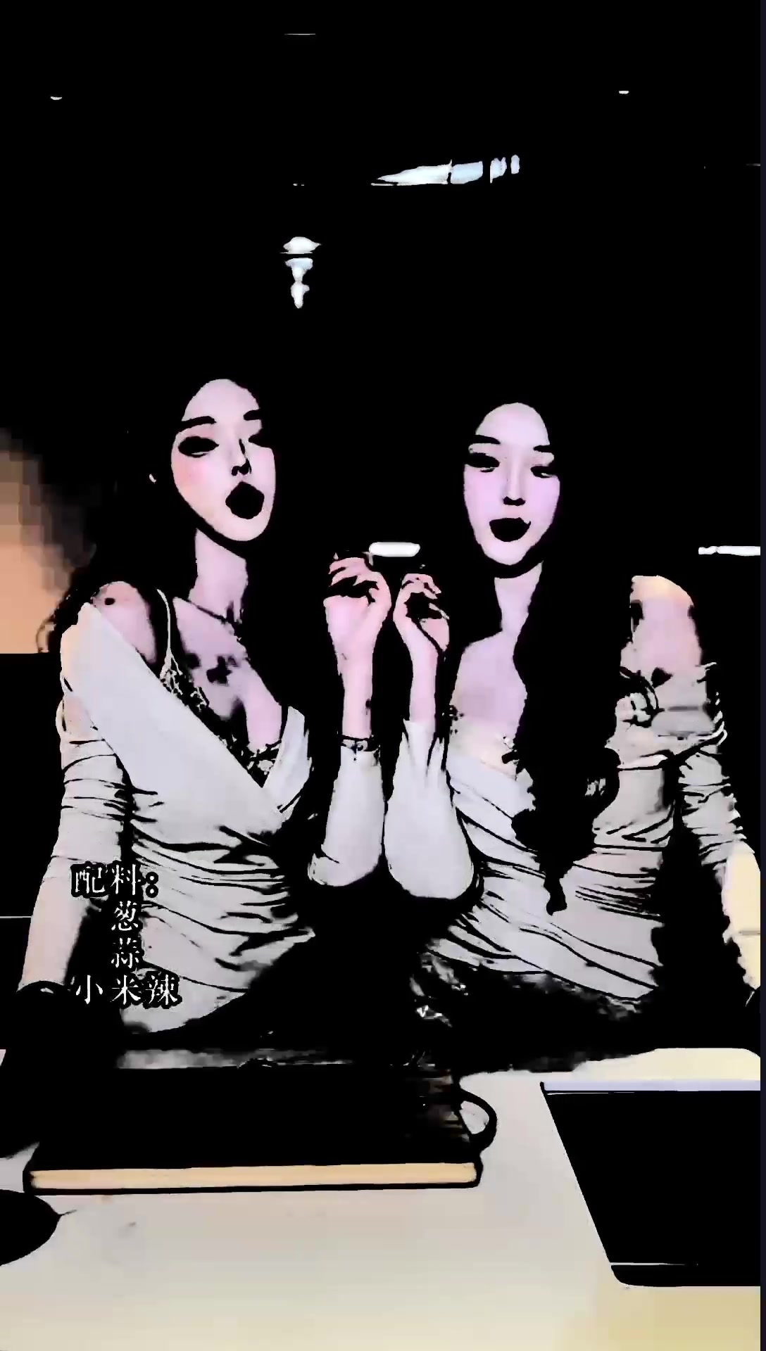 @𝐉𝐢𝐚𝐧𝐆𝐳𝐲𝐲团队&times;𝐒𝐆