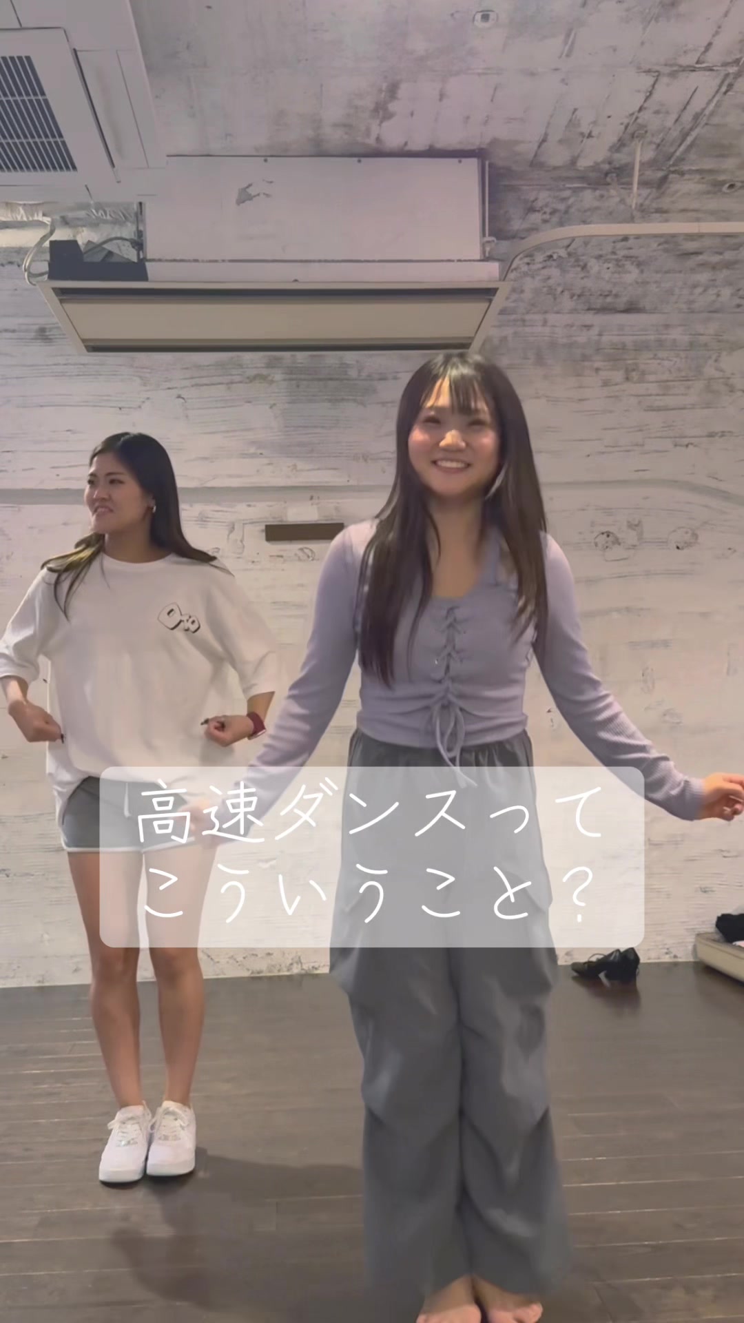 @ダンサー振付師 Ria