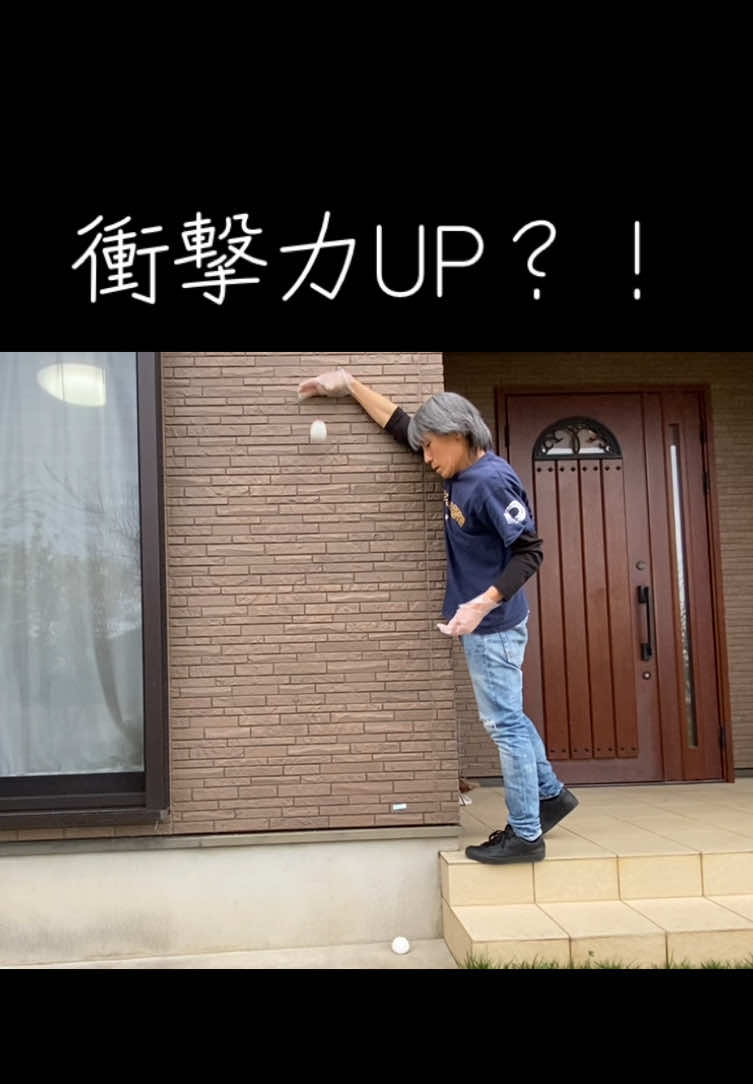 @ども、「教習所で働くおっさん」ですっ👤