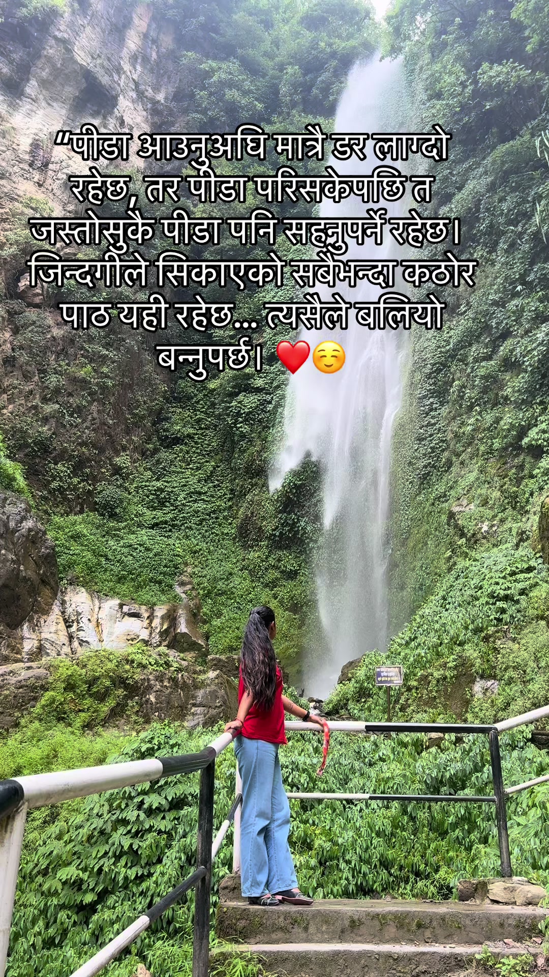 @Melina Khatri