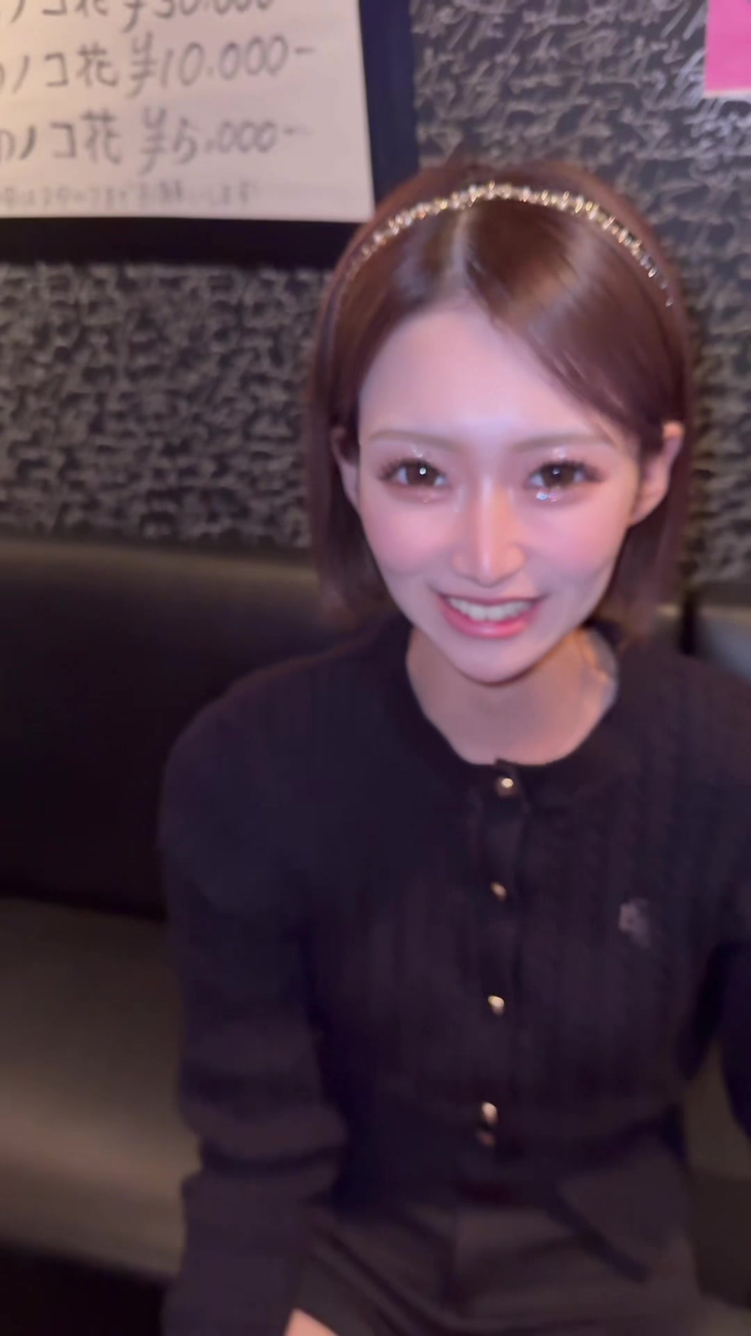 @愛心【アコ】🍄
