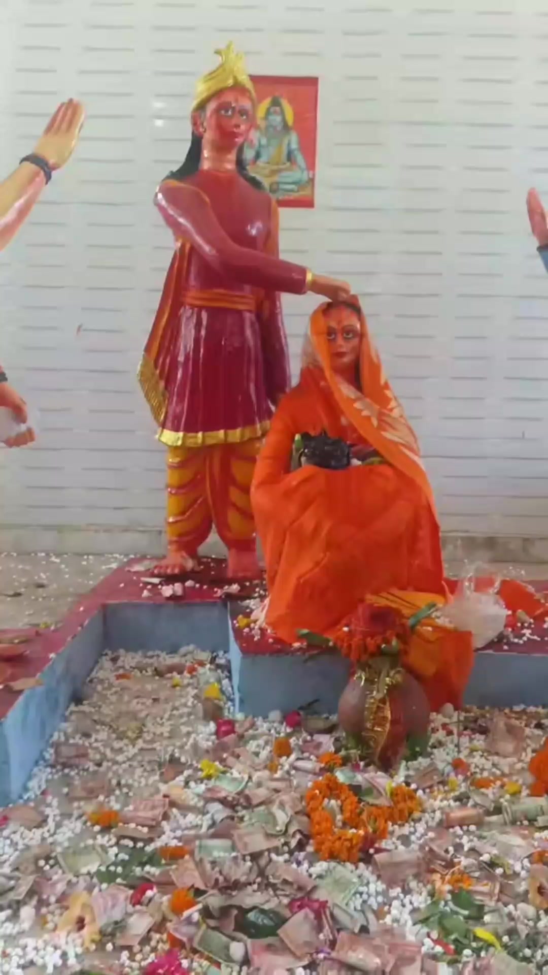 @rishi yadav