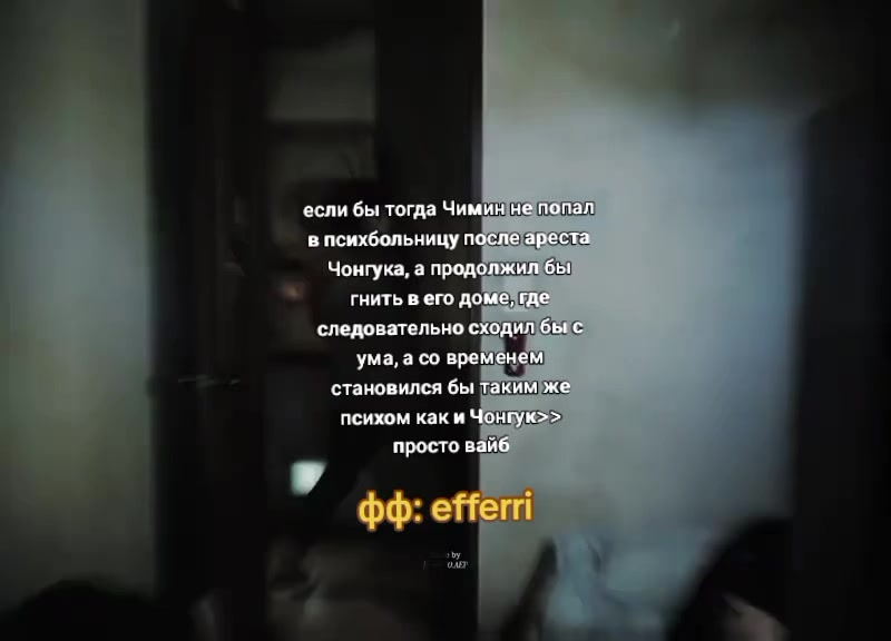 @бездонная душа「 ──⃝─⃝⃝⃝⃝── 」