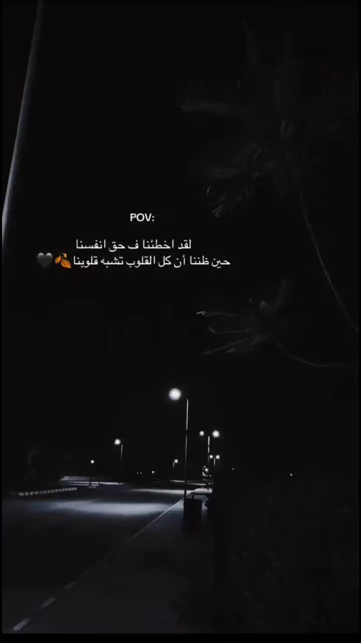 @Esraa Ebrahim