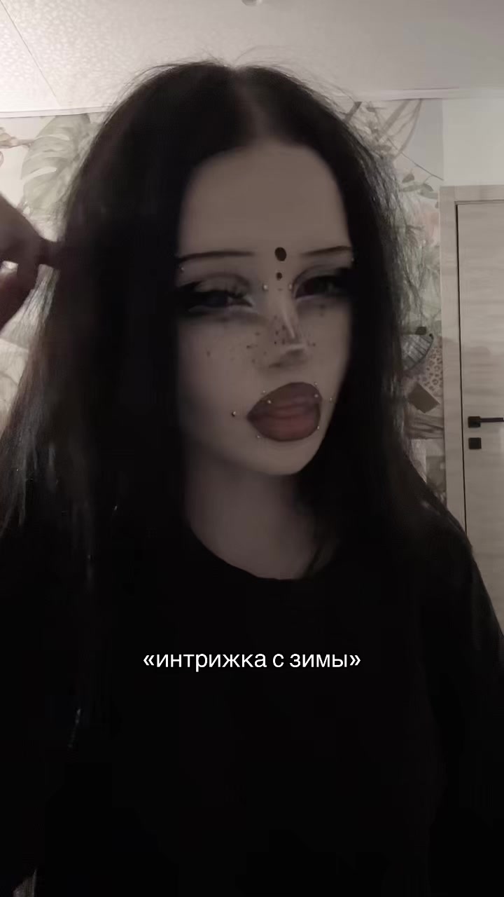 @ксивика