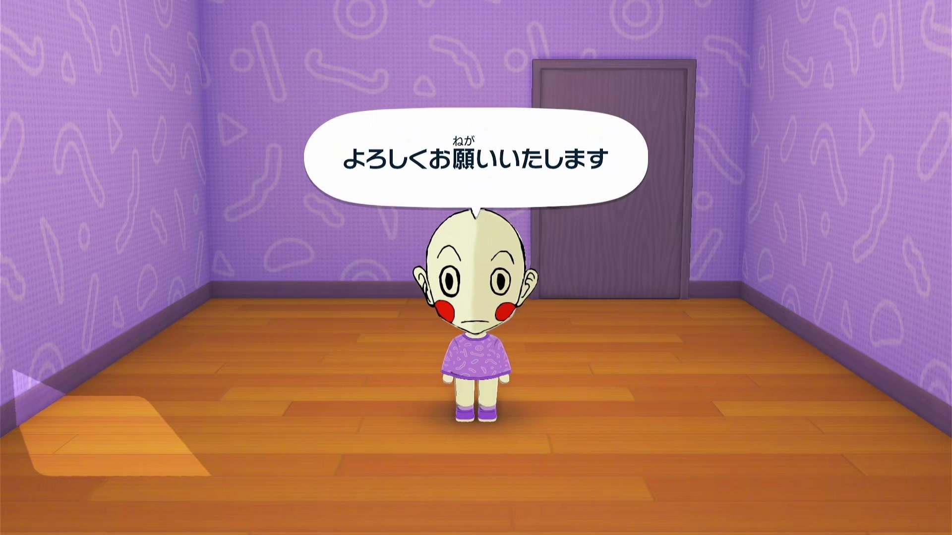 @ダイーズ