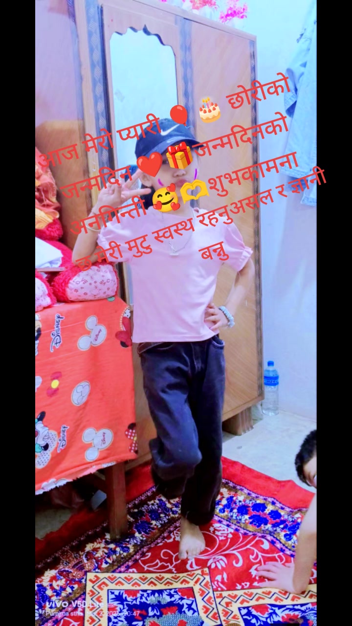 @Ranjana Shrestha10