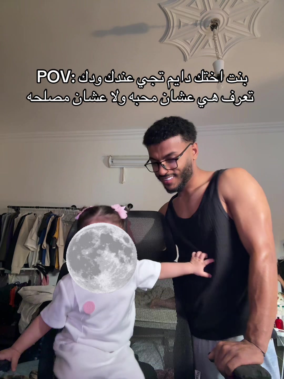 @عبدالملک الشمرانی