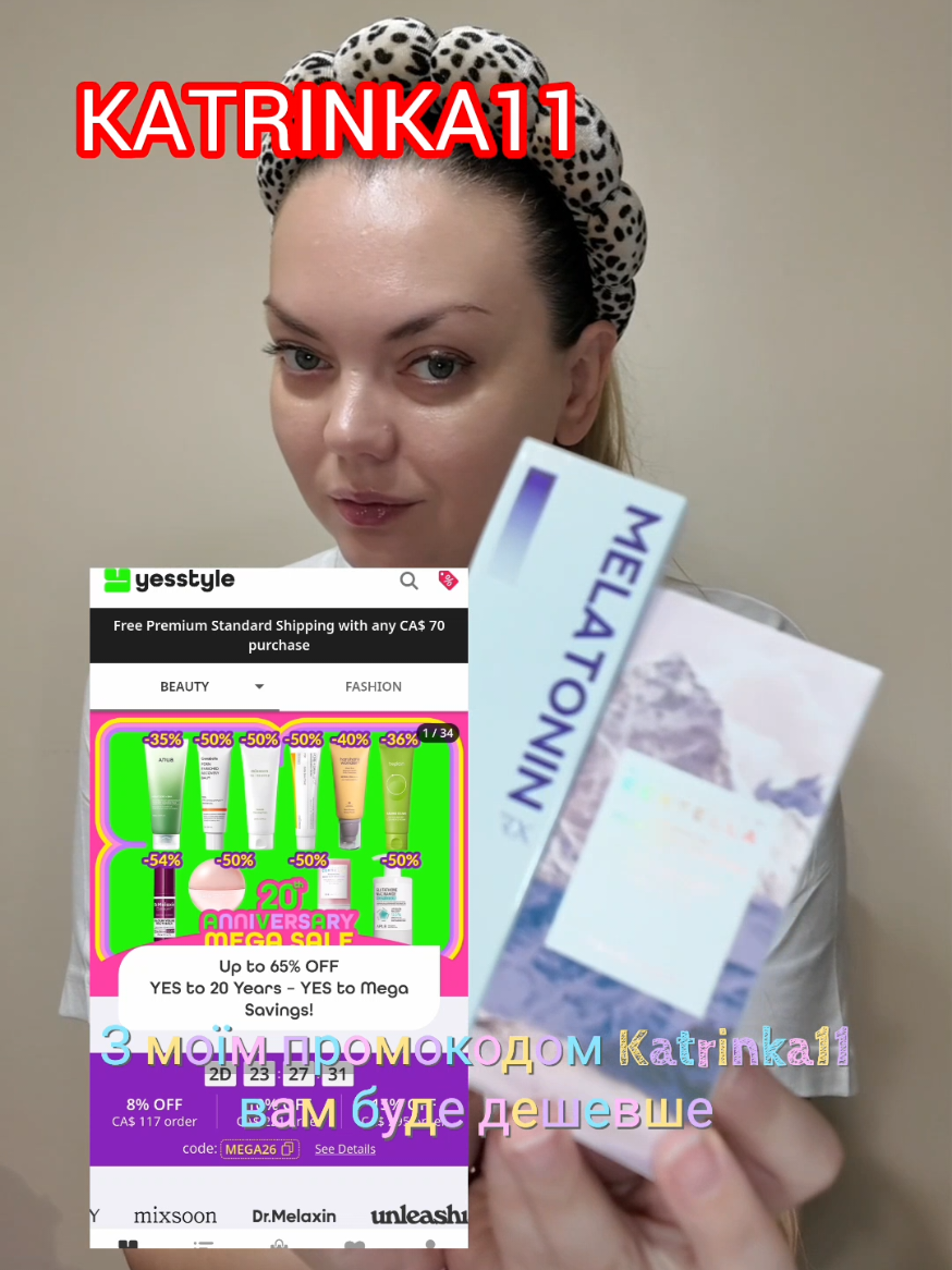 @Katrinka Tik
