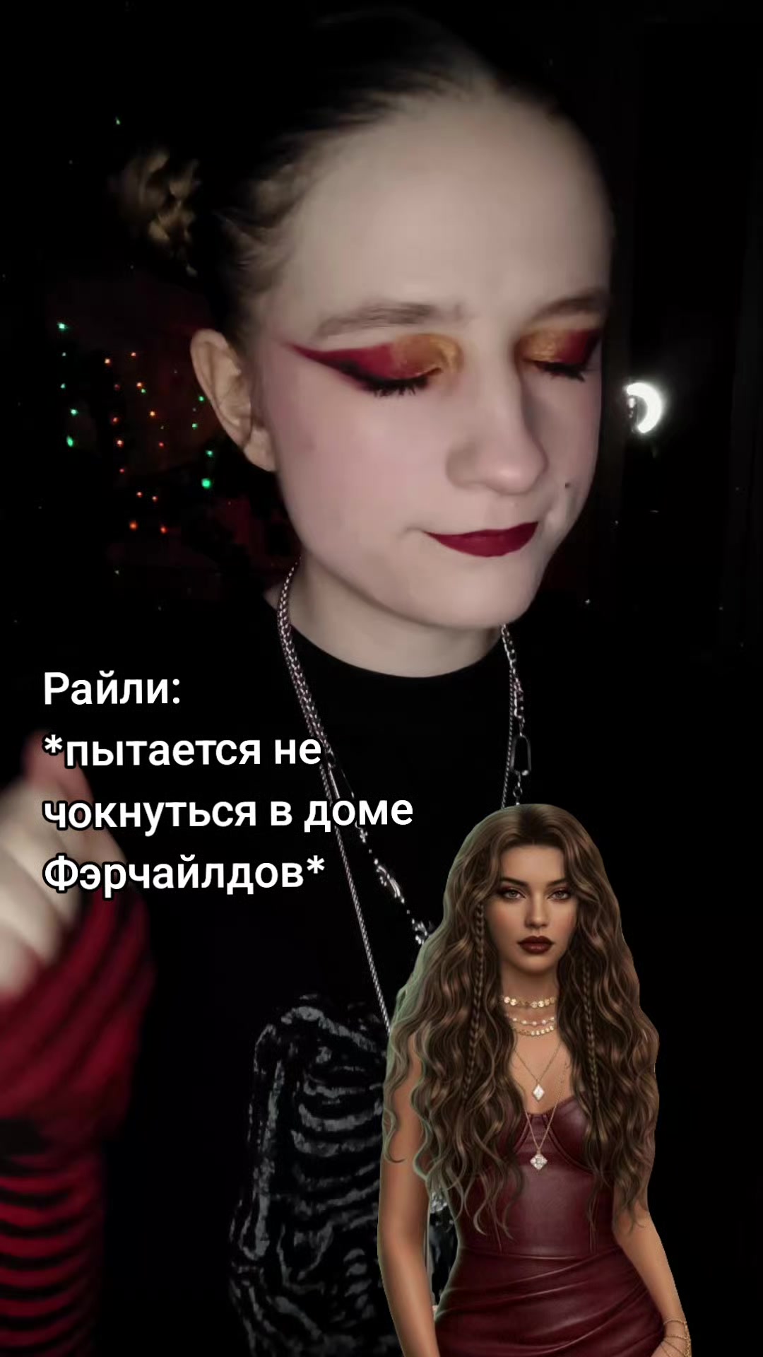 @𝓝𝓸𝓽 𝓐𝓷𝓰𝓮𝓵 🪽