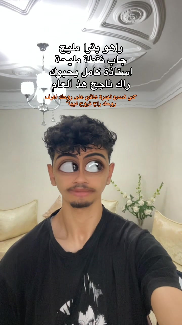 @𝑩𝒓𝒂𝒉𝒊𝒎