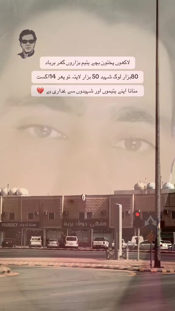 @⫷▁𝗛𝗮𝗯𝗶𝗯𝘂𝗹𝗹𝗮𝗵▁⫸