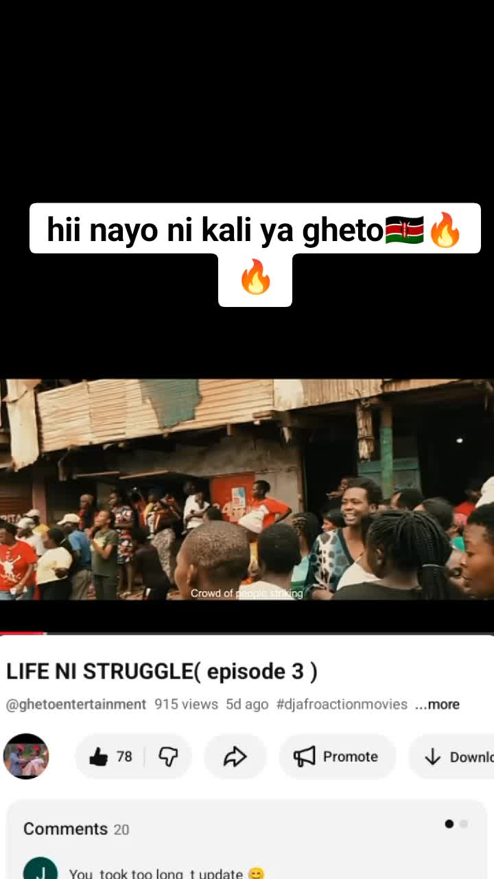 @GHETO ENTERTAINMENT 254🇰🇪