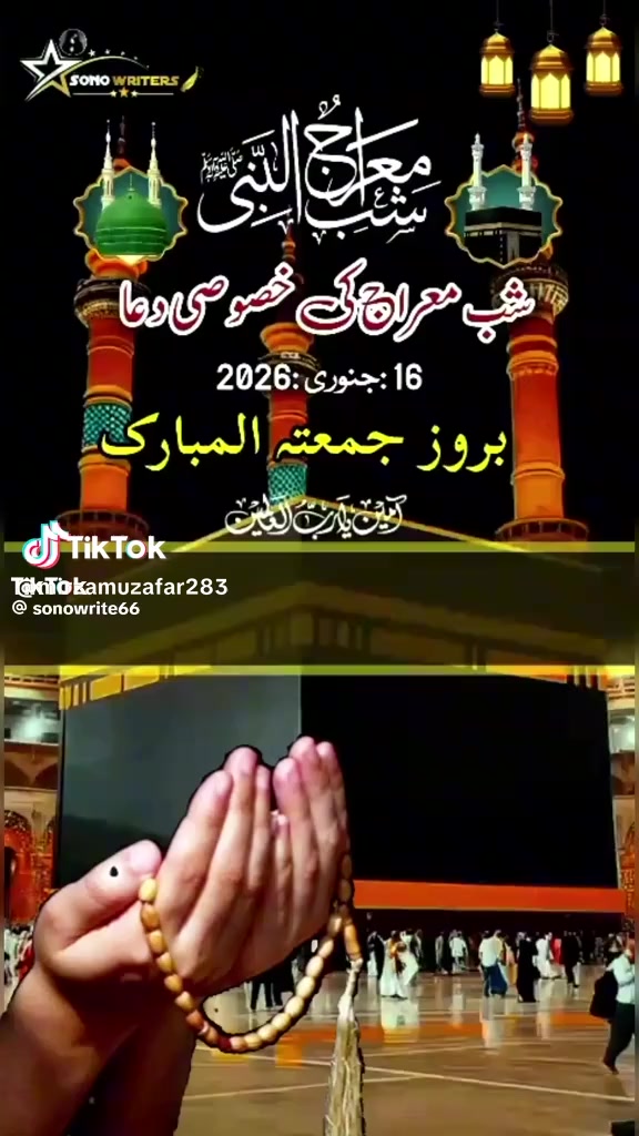 @sajid Ali