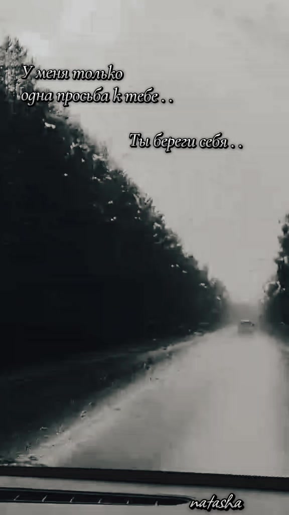 @𝕹𝖆𝖙𝖆𝖈𝖍𝖆𝕾𝖍𝖆𝖉𝖔𝖜✔️