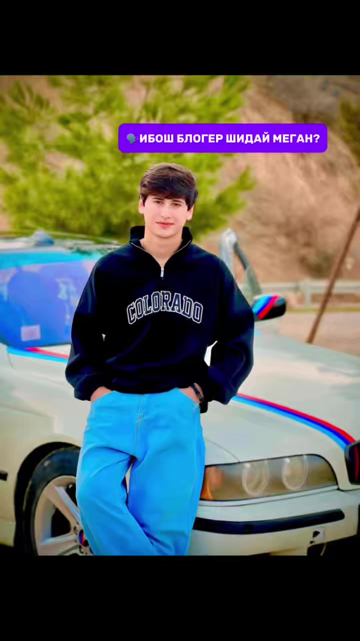 @TAJIK MEDIA 🇹🇯