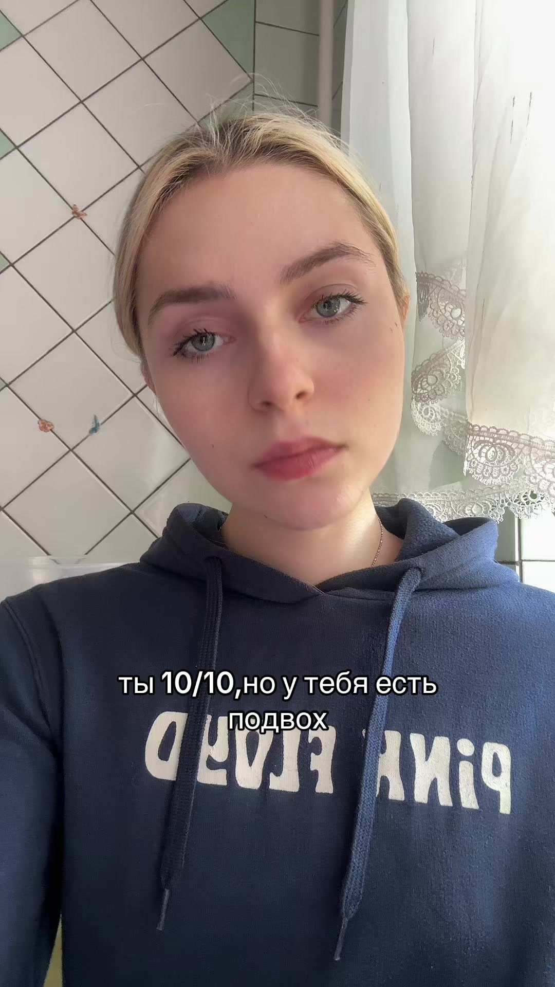 @ксюня