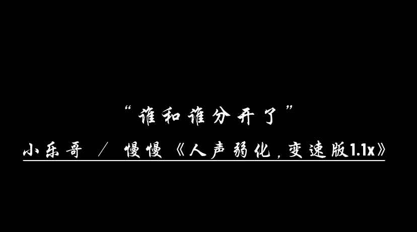 @Yix_Music