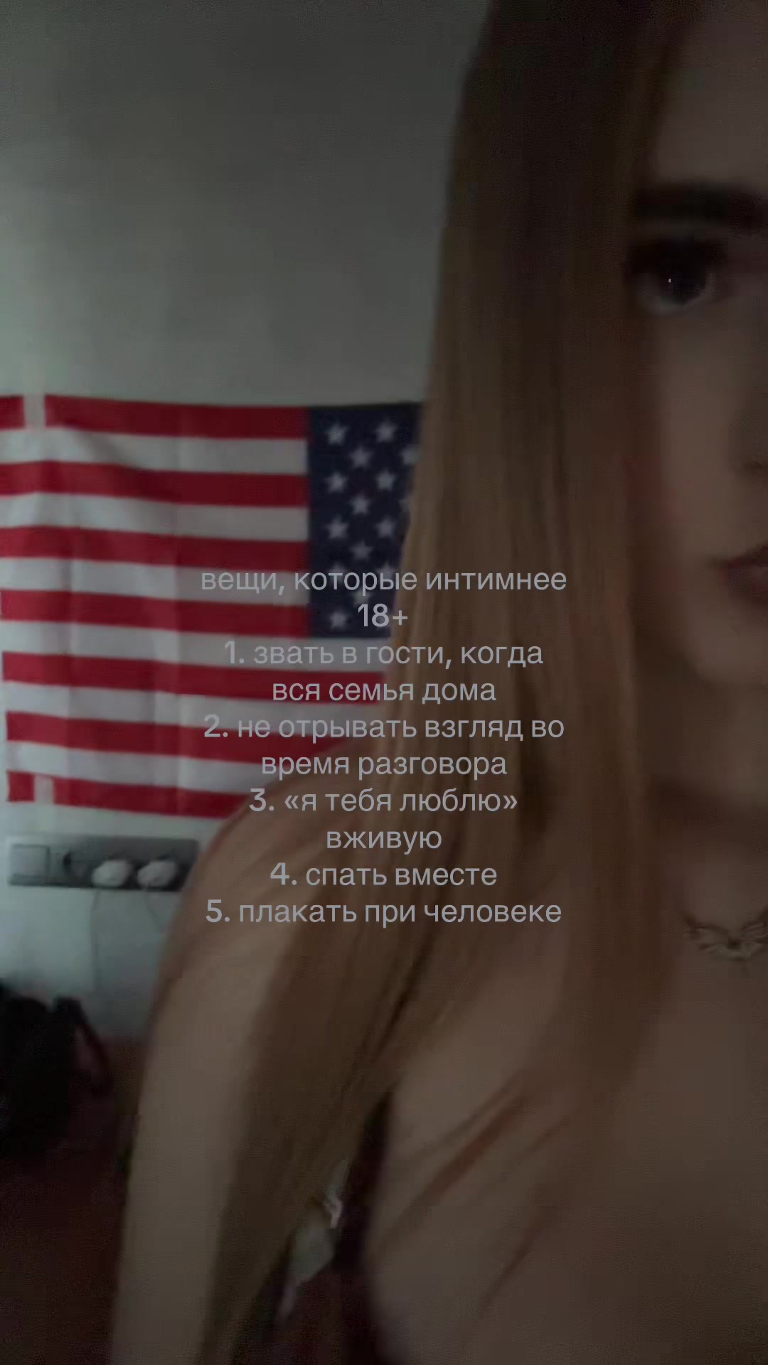@лизочка