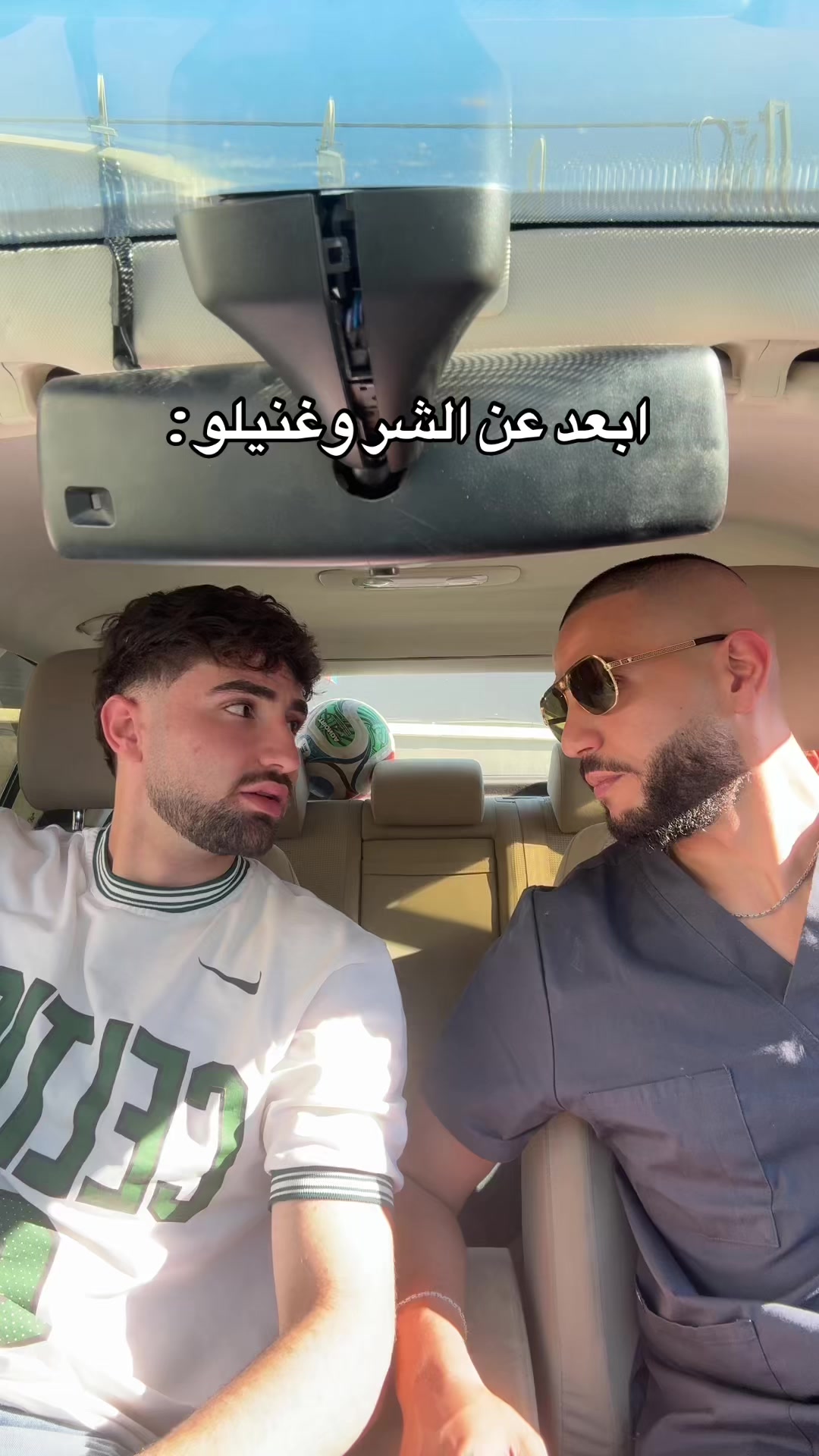 @سـاجـي حـرب •