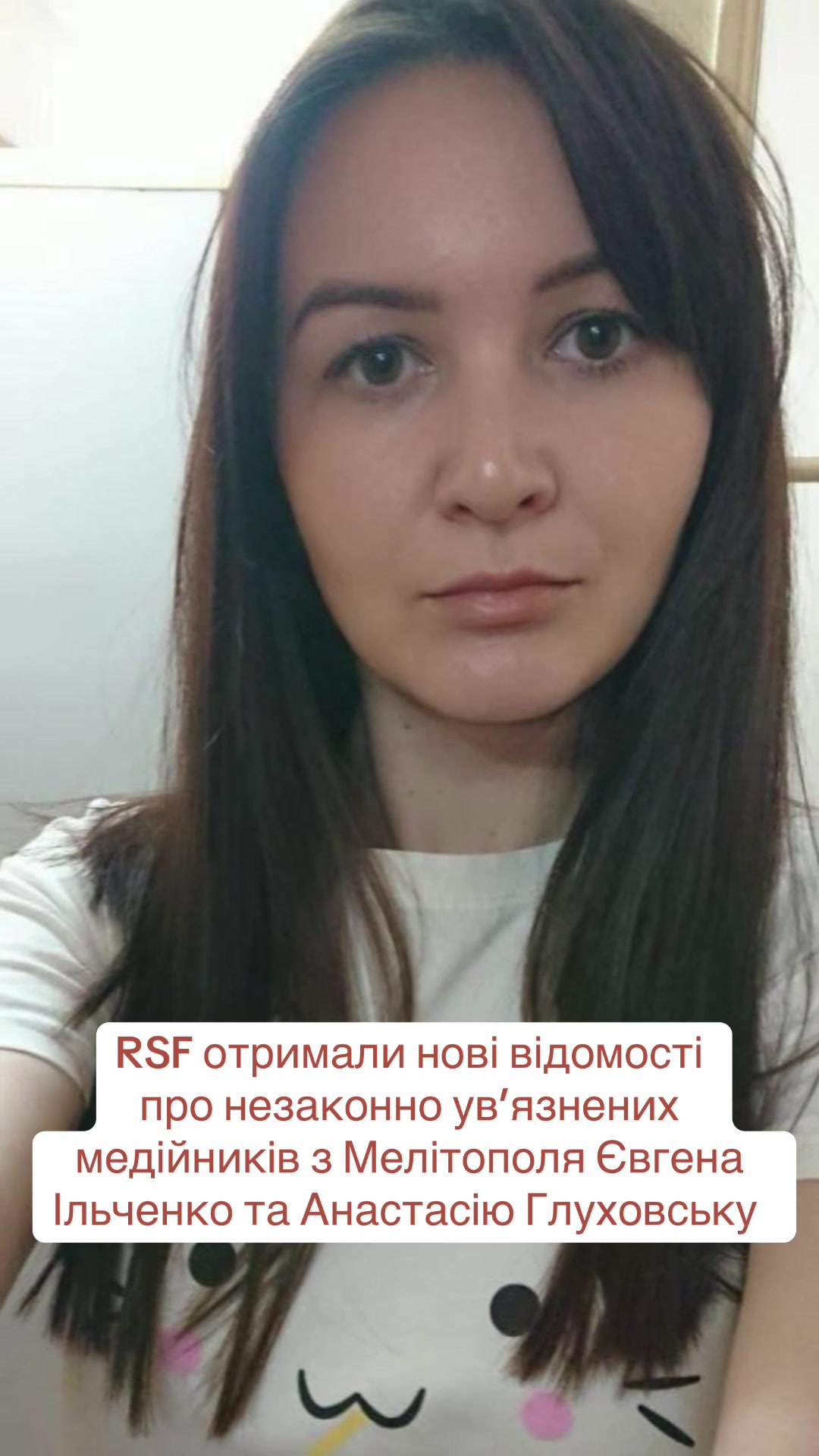@zmina_ua