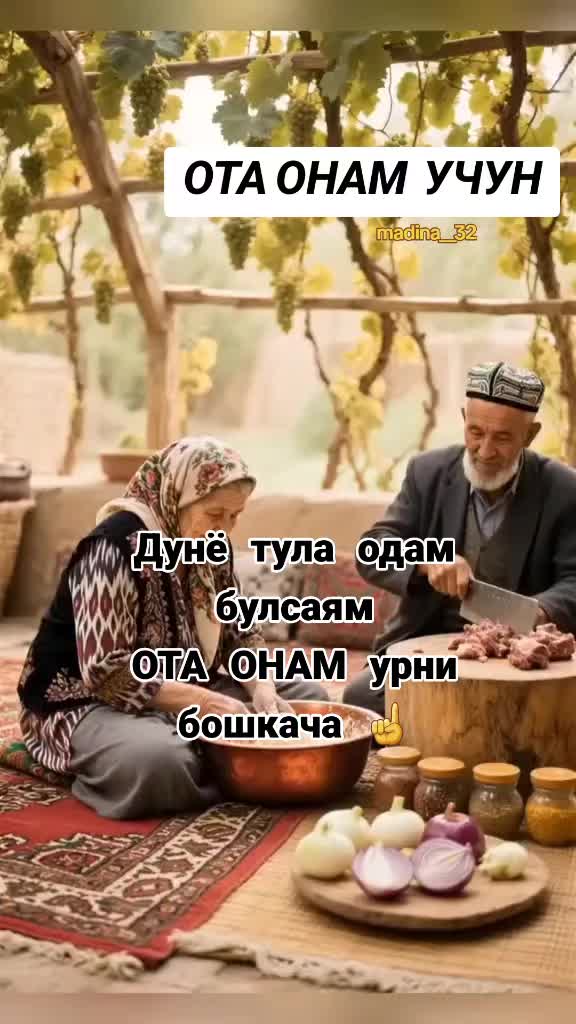 @Madina__32