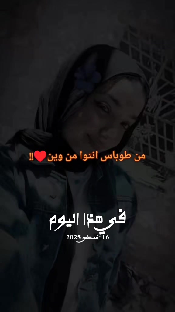 @ℋ𝒶𝓁𝒶🦢✨