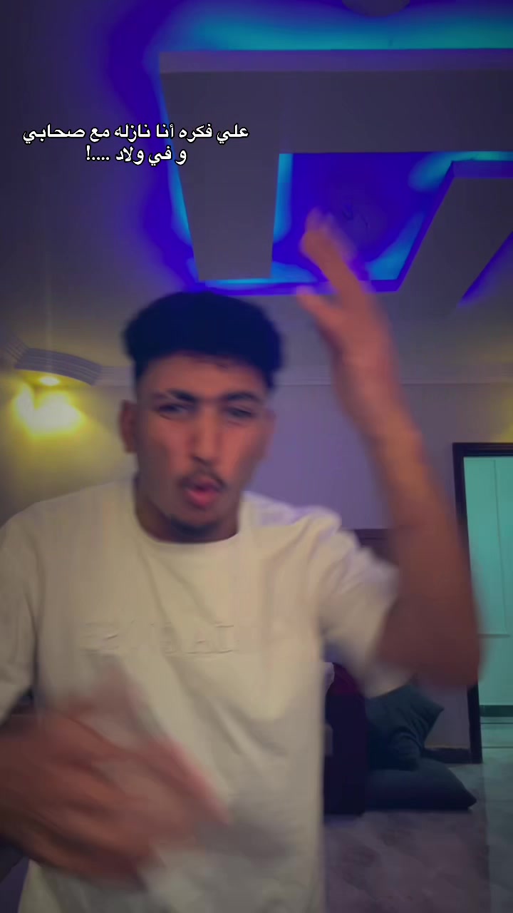 @﮼عمر ﮼شيكو🚨🥷