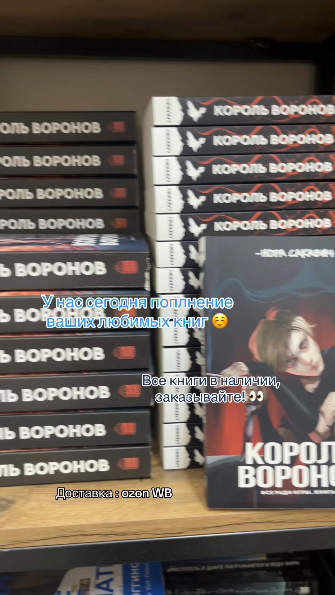 @library_knigi