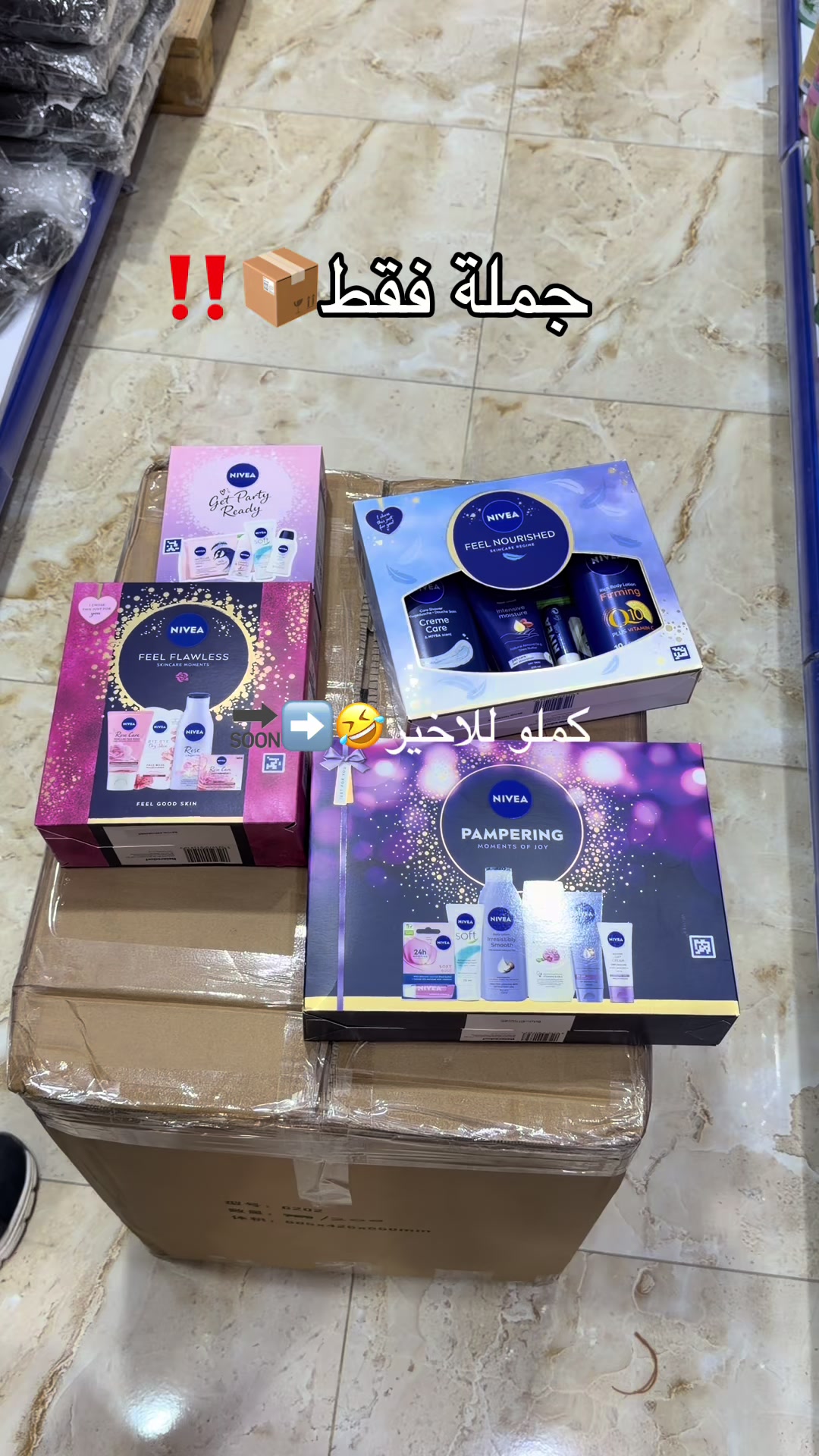 @شركة العلا للعطور و التجميل❤️✨