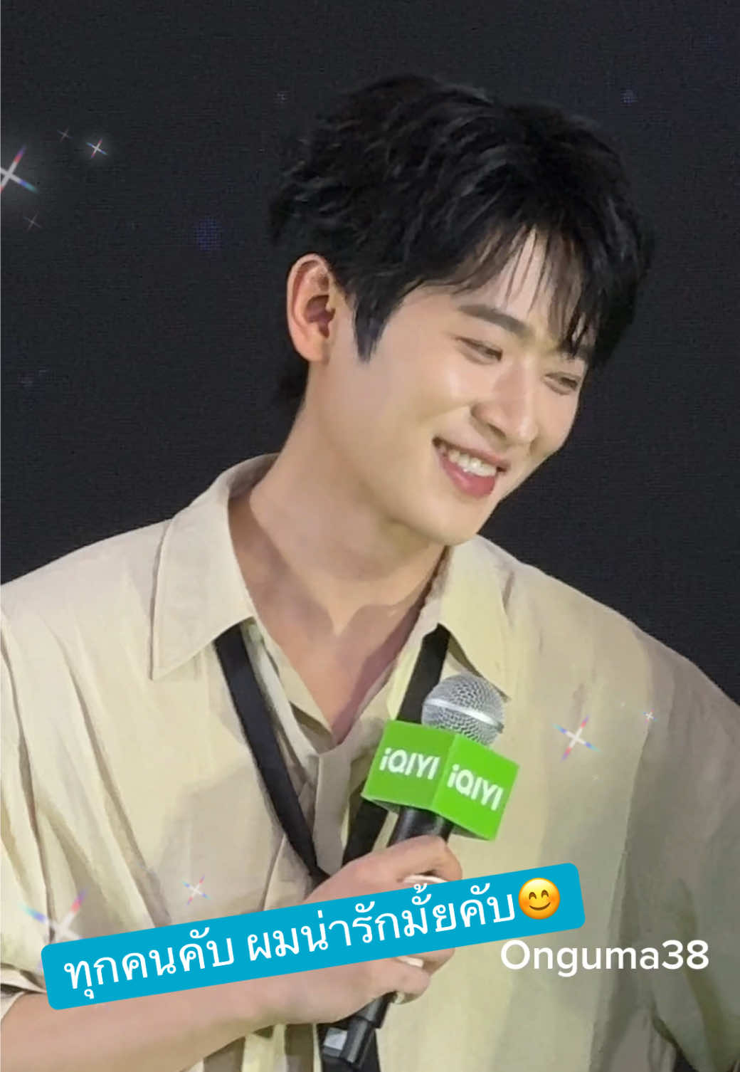 @onguma__minho