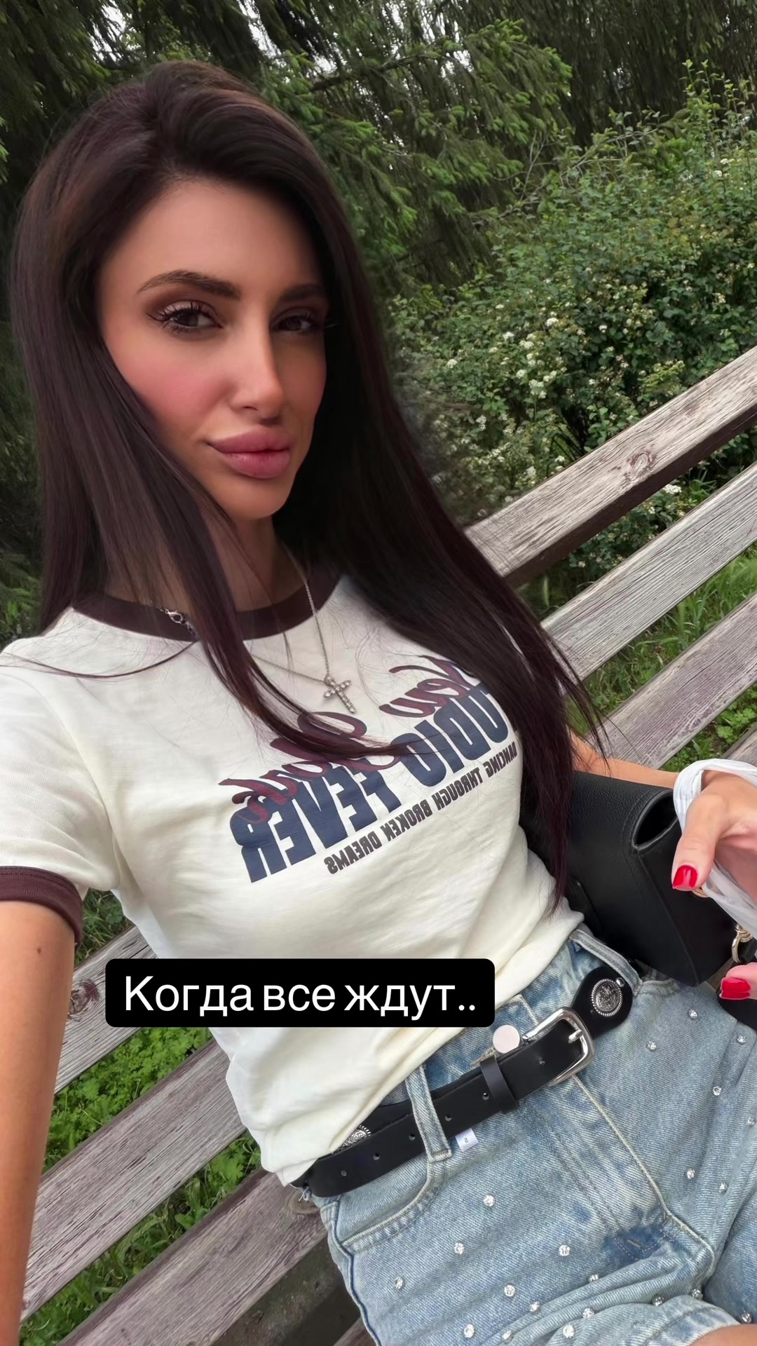 @neprostolesia
